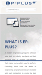 Mobile Screenshot of epplusengage.com